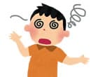 立ちくらみ
